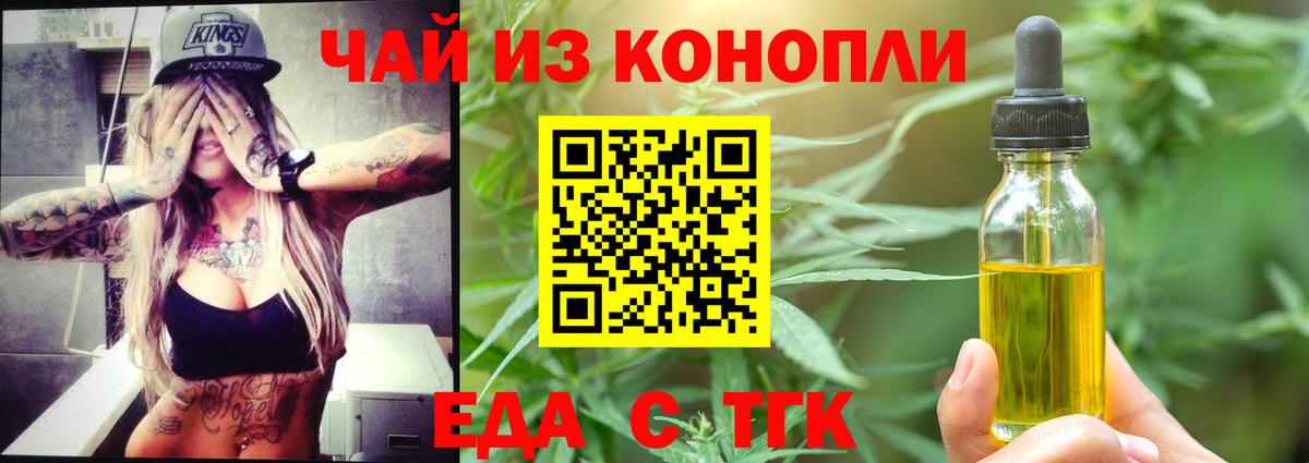 МЕТАМФЕТАМИН Лангепас
