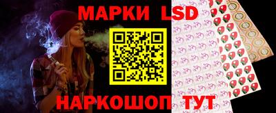ПСИЛОЦИБИНОВЫЕ ГРИБЫ Кингисепп