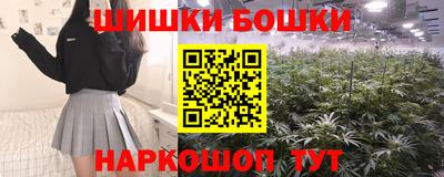 альфа пвп Кандалакша