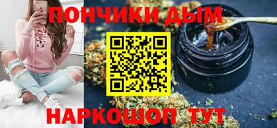 винт Канаш