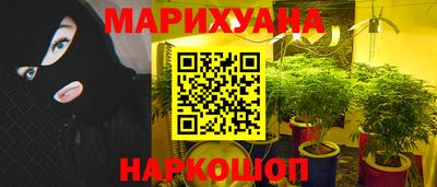 винт Канаш
