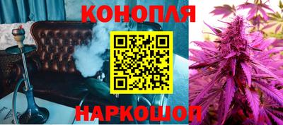альфа пвп Кандалакша