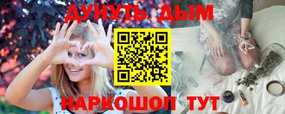 альфа пвп Кандалакша