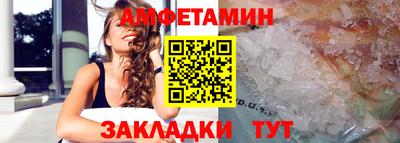 индика Камышлов