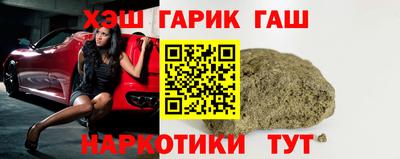 винт Канаш