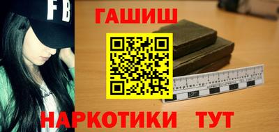 индика Камышлов